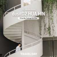 dusitD2 Hua Hin พื้นที่ความสุข ดุจสรวงสวรรค์
