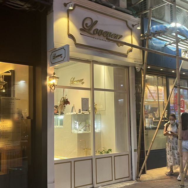 🌟  法式宮廷甜品 • 初嘗達克瓦茲 🌟 