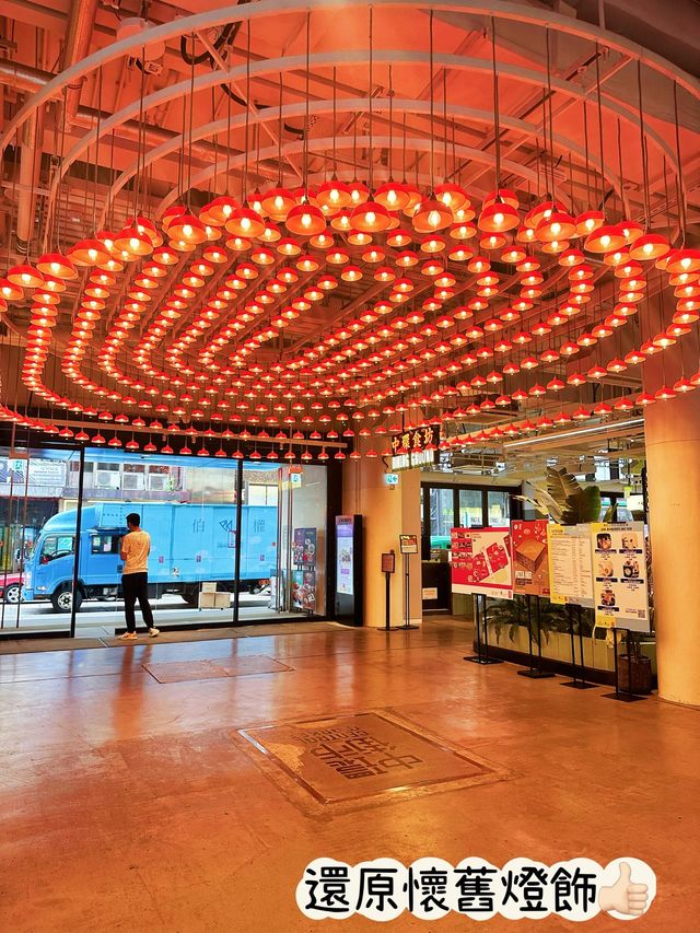 ⭐️空置左18年既中環街市活化後係咩樣🤔❓