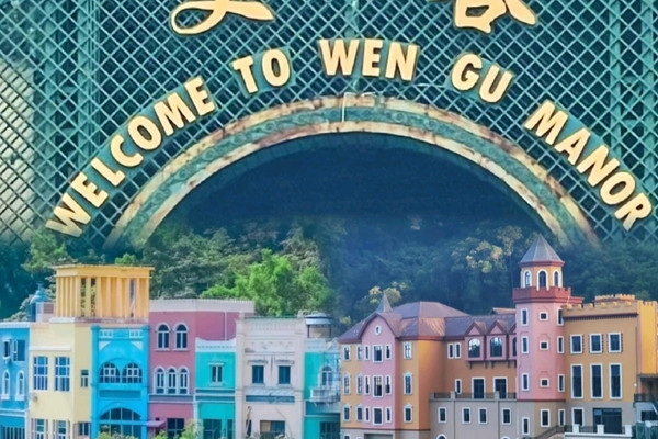 打卡深圳龍崗區彩色小鎮☞文谷莊園 ｜Trip.com 深圳