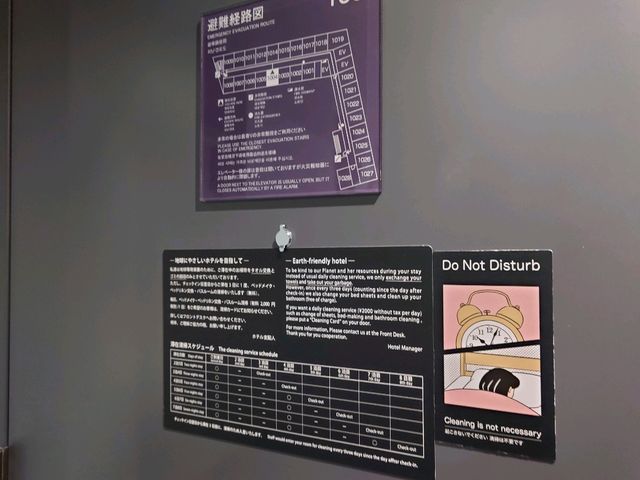 又嚟體驗了另一間Tavinos酒店 東京平玩朝住之選