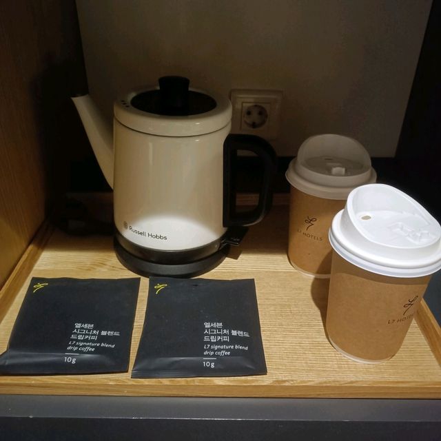 極方便, 明洞L7 Myeongdong