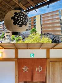 山代温泉 古総湯