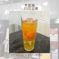 正宗川菜🌶️🌶️親力親為嘅老細👍🏻👍🏻