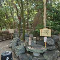 愛知旅行！名古屋「有松天満社」