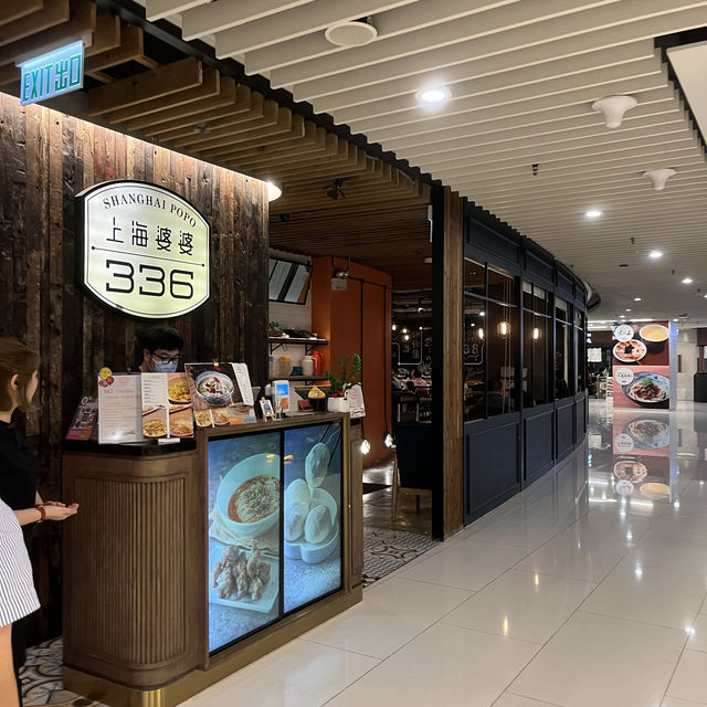 尖沙咀溫馨舒適上海菜 尖沙咀溫馨舒適上海菜