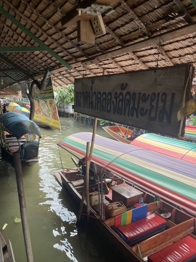 ตลาดน้ำคลองลัดมะยม