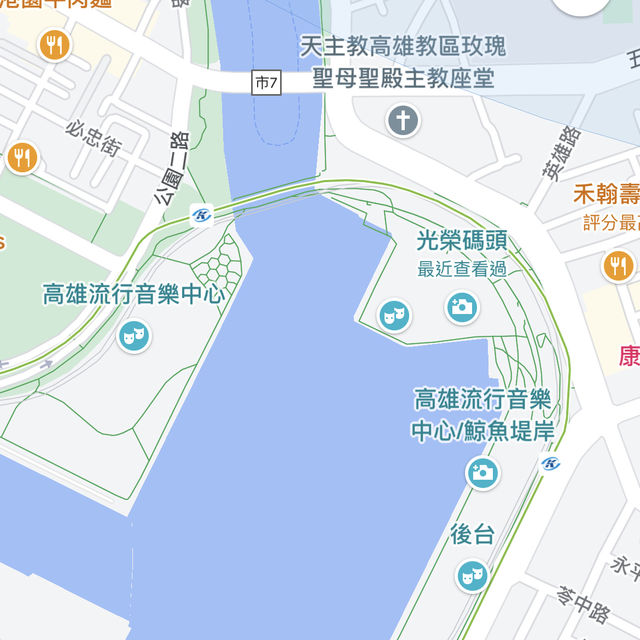 高雄市光榮碼頭