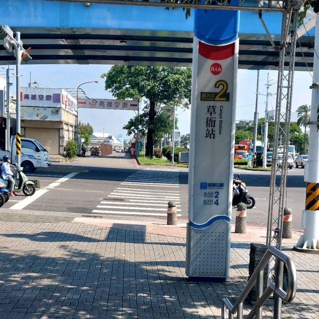 SKM Park Outlets