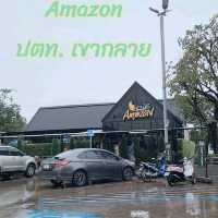 คาเฟ่ อเมซอน สาขา ปตท.เขากลาย