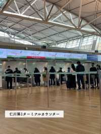 【搭乗レポ】成田ー仁川 エチオピア航空搭乗レポ✈️