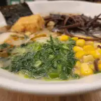 Ramen-Oishiikatadesu