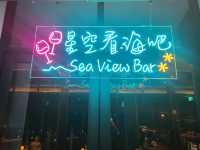 蘭陽海海人生 烏石港海景酒店