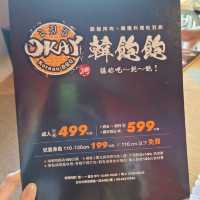 OKAY韓國烤肉$499吃到飽