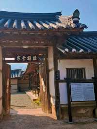 경상도에 있는 전통 한옥마을