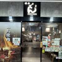 日式燒肉！一人燒肉 最平$48 套餐