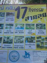 ไร่ทองสมบูรณ์คลับ เขาใหญ่🏔️🚠🏎️🌳 