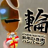 聖誕必食漢堡扒