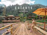 คาเฟ่สุดชิล วิวภูเขา ณ หมู่บ้านสะปัน จ.น่าน