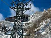 เที่ยวหิมะGozaisho Ropeway จ.มิเอะ