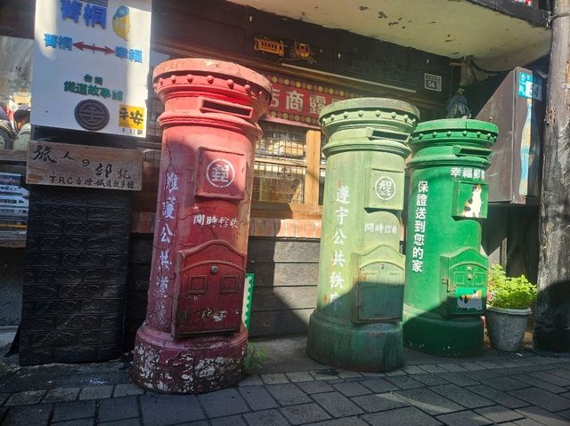 The tranquility of Jing Tong Old Street