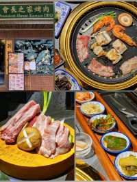長沙灣復古風韓式烤肉燒鰻魚好特別