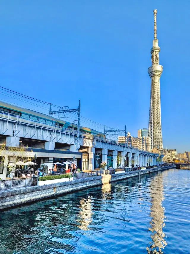 Tokyo Skytree