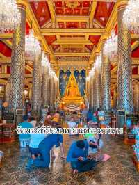 วัดพระศรีรัตนมหาธาตุวรมหาวิหาร