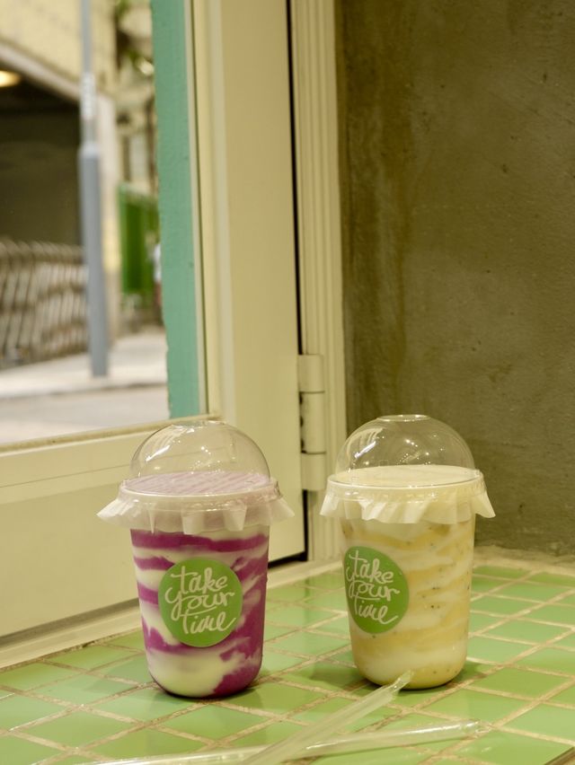 中環探店，鮮榨水果酸奶健康又美顏