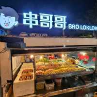 串哥哥broloklok-Delights bbq sticks JB