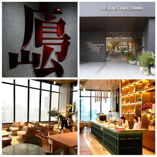 「THE KNOT HIROSHIMA」：時尚現代酒店，多功能公共區域