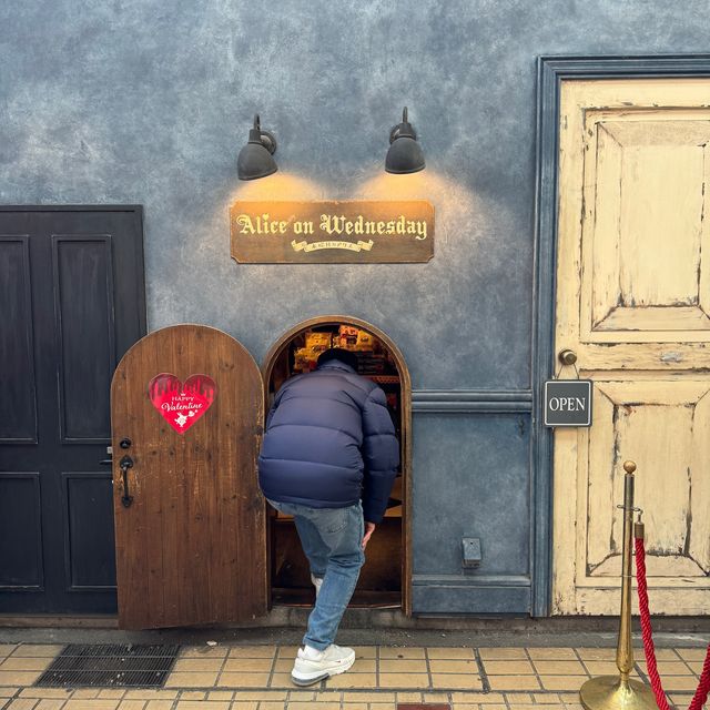 나고야 여행 가볼만한 곳 오스상점가
