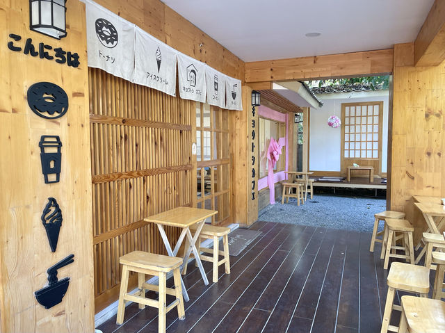 Kyoto shi Cafe คาเฟ่ญี่ปุ่นกลางเมืองเชียงราย