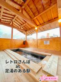 【千葉】9割が知らない?!超穴場スポット🤎チョコレートカラーの足湯のあるレトロ駅