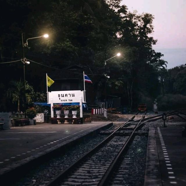 เที่ยวสถานีรถไฟขุนตานในงบไม่เกิน 100 🤩😂👌