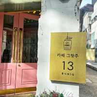 延南洞弘大賞櫻 咖啡店hopping 🌸