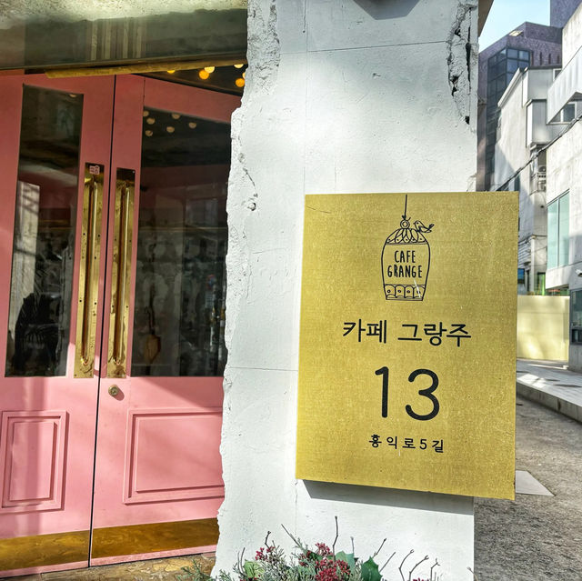 延南洞弘大賞櫻 咖啡店hopping 🌸