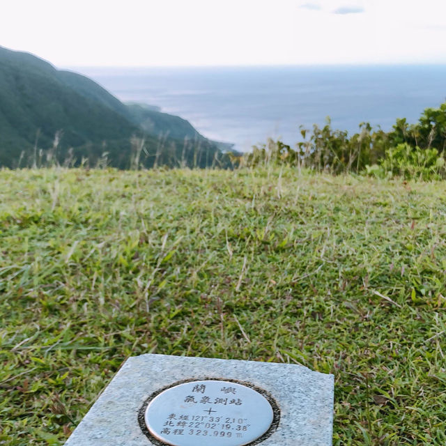 台灣台東蘭嶼 蘭嶼氣象站