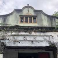 雲林虎尾 西螺戲院 廢棄戲院