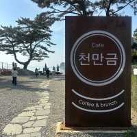 태안 만리포해수욕장 오션뷰카페 천만금