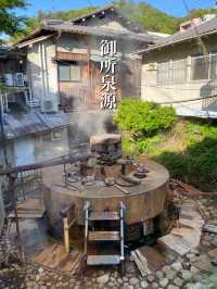 【有馬】この光景すごい「御所泉源」上からと路地側からみてほしい