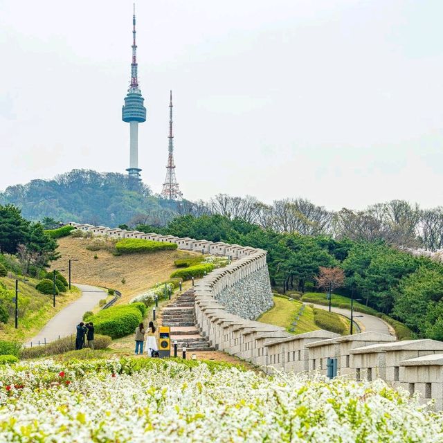 Namsan Mountain Park