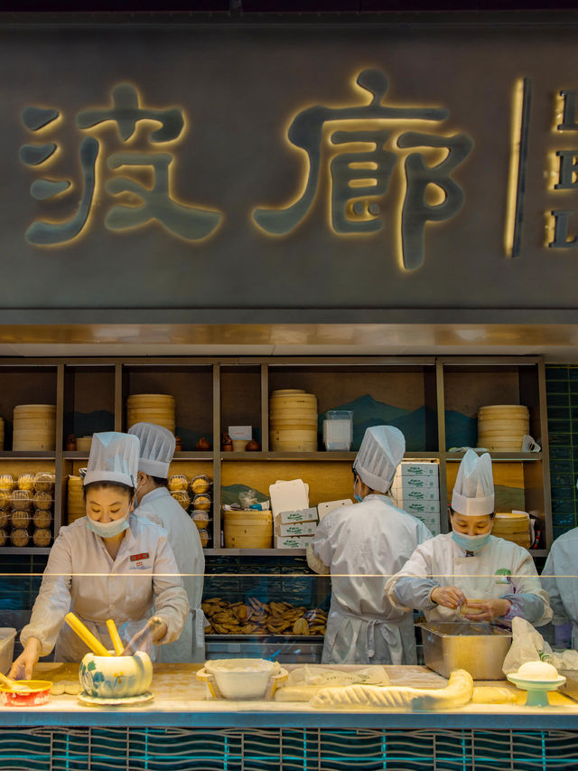Yuyuan Bazar ตลาดอี้หยวน แหล่งของกินช้อปปิ้ง