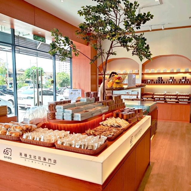 🥪 Japanese Style Bakery in Penang 🥯