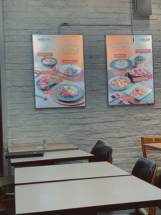  merlion house singapore cuisine 🥢