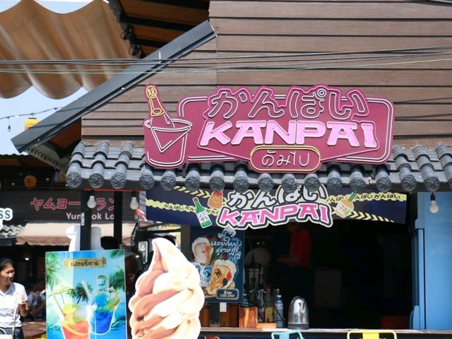 เที่ยวตลาดปลาบางแสน