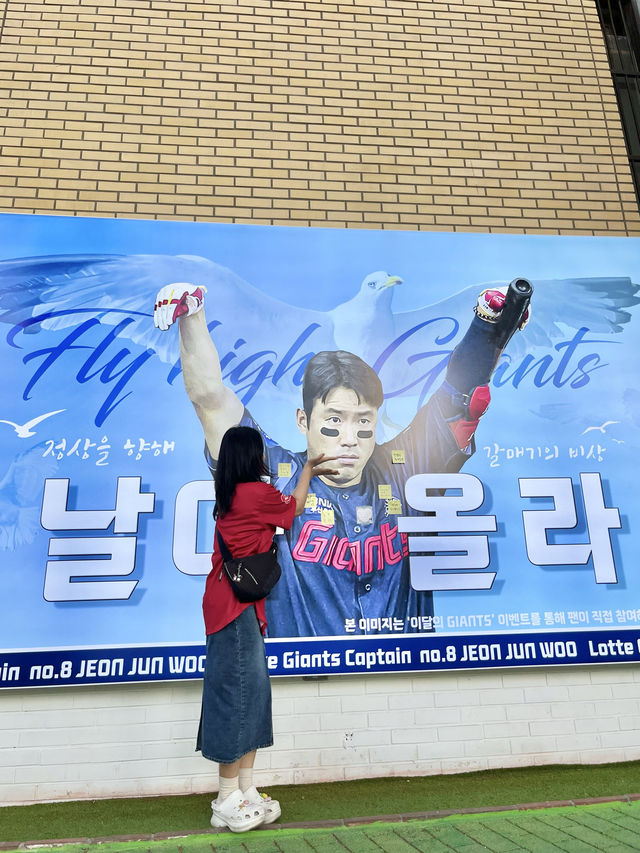포토존 천국 부산 여름데이트 장소