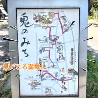 知多半島の旅　「三州高浜鬼みち」を辿る