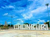 Landmark ใหม่จังหวัดชลบุรี