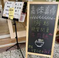 臺中西屯 不物正業牛肉麵 嘉徠真傳 牛肉麵X橙味雞排